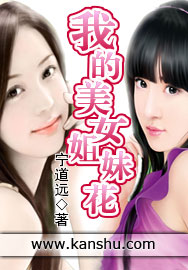 喜欢白色的女人的性格特点