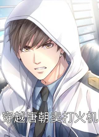 微杏十年把旧版