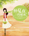 美国老女人