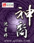 野花在线观看免费高清中文