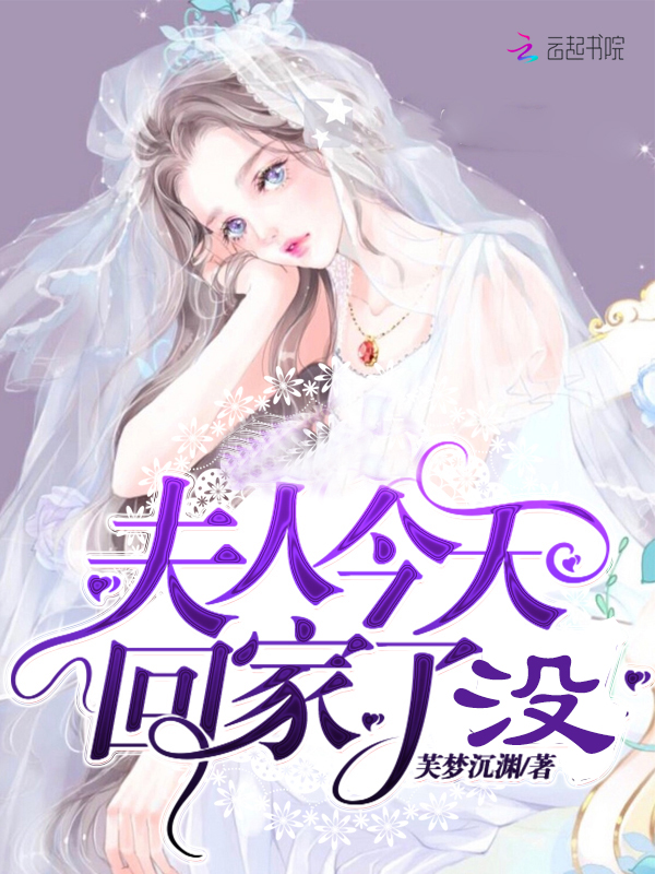 米奇影视盒官方777
