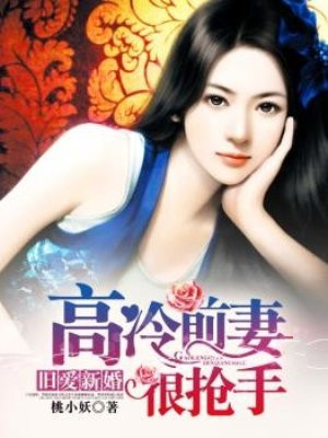 宇佐木桃yapoo