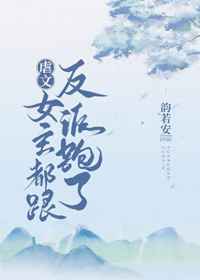 丝瓜app安卓