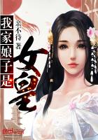 亲爱的柠檬精先生电视剧免费观看全集