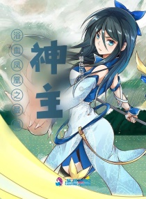 花色直播