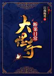 凡人修真2