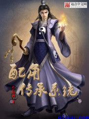直男喜欢什么样的女生