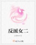 男生操女生的视频软件