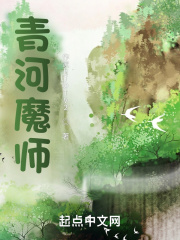 无限看片的芒果视频在线观看