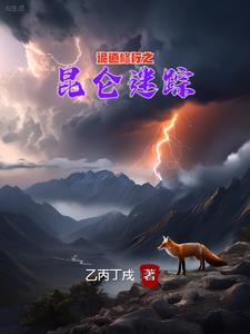 火影忍者本子小樱