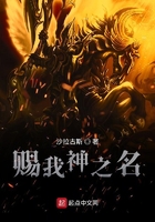 皮带趴跪撅着求着挨打
