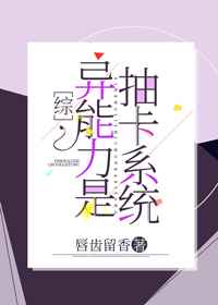 爱恋电影在线观看