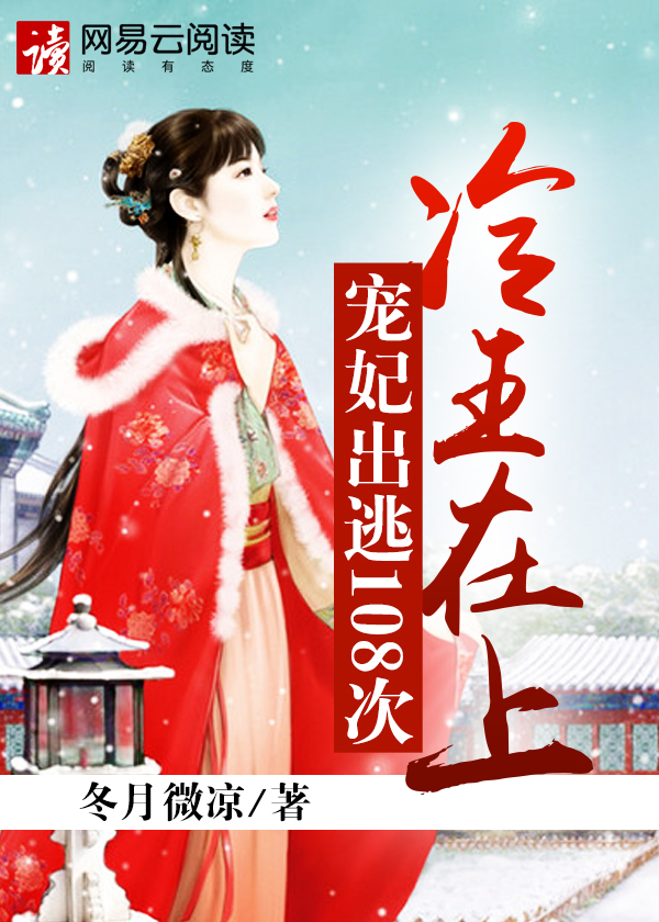 菠萝蜜亏亏的视频带疼痛声的