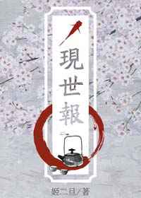 日本动漫视频在线观看