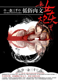 三上悠亚在线观看snis872