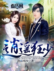 丝瓜app官方