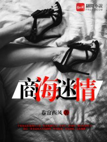 护士撩起裙子让你桶的视频