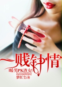 绿巨人.APK.1.RENAME