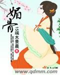 haodiao免费视频