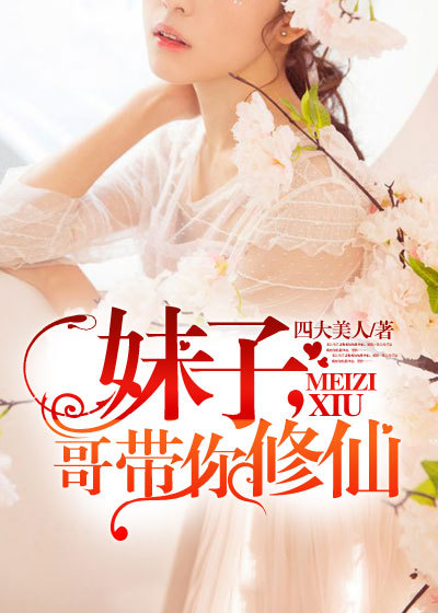 陈晓春