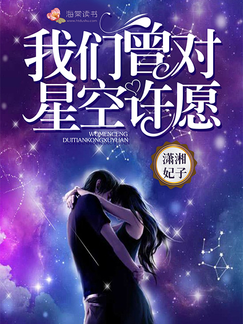 传武漫画免费古风漫画网