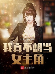 俄罗斯金8天国视频在线