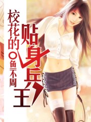 引诱亲女乱小说完整版