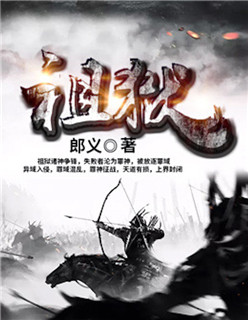 可以触碰你的深处吗开车全部