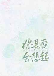 制服诱惑在线播放
