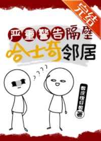 灰姑娘韩国电视剧在线观看