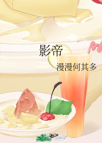 久久福利