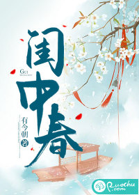 两个男同桌吃我奶还摸下面