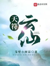 韩剧在线观看