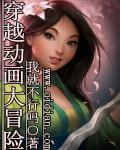 禁区猎人