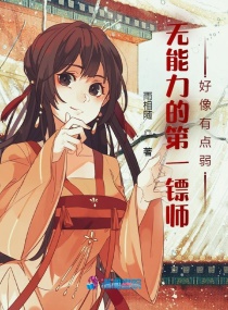淫欲模特电影