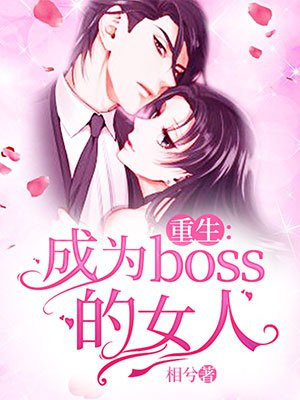 天真的妺妺下面好湿H