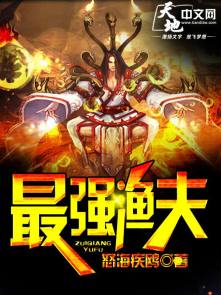 《漂亮的邻居》韩国