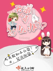 重生之珠联璧合