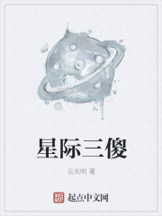 步步错 蓝白色