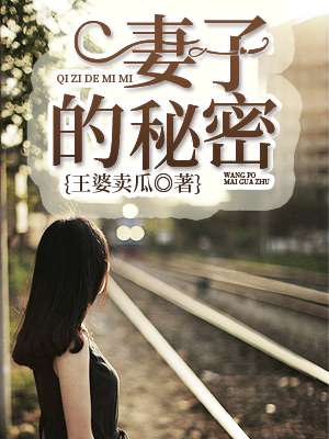 龙泽罗拉百度云盘
