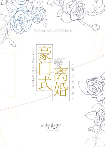大秦帝国第一部51集免费观看