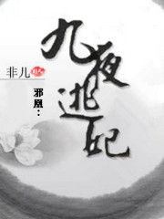 国产激情在线观看