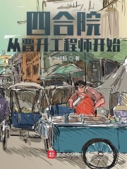 宝宝你在车里好会夹