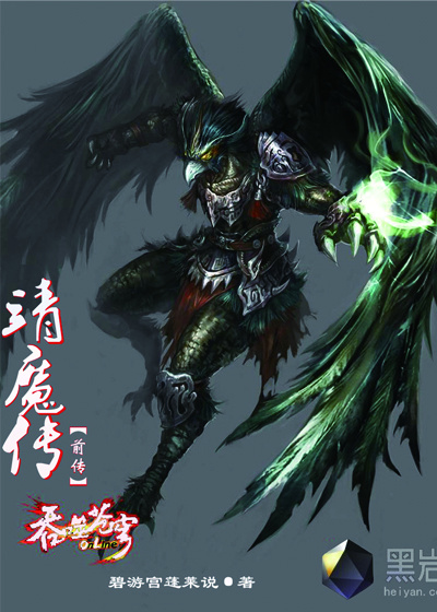 一品二品三品中文字幕