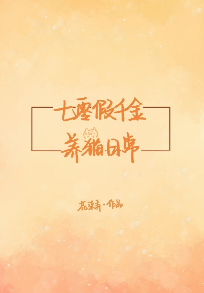 取痣在什么地方取最好