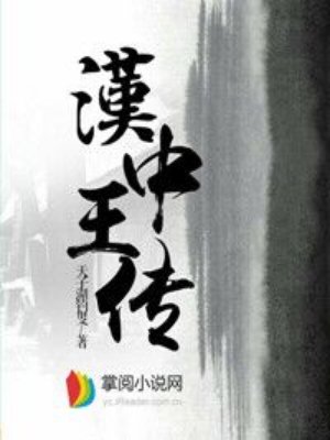海贼王本子全彩