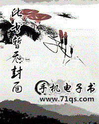台湾佬222