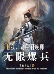 火影忍者本子全彩