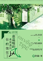 攻吃醋把受做到哭段子