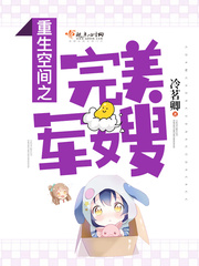 最毒美人心